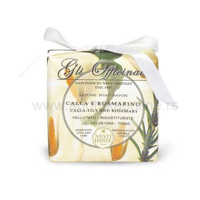 KALA / RUZMARIN SAPUN 200g - Online Apoteka KALA / RUZMARIN SAPUN 200g
